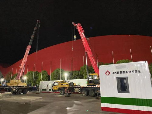 應急核酸檢測方艙順利竣工，助力城市疫情防控